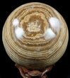 Polished, Banded Aragonite Sphere - Morocco #56999-1